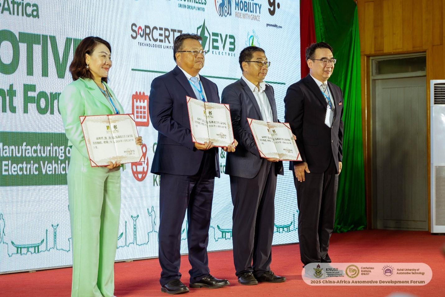 Some key recipients of Honourary Certificates at the Forum